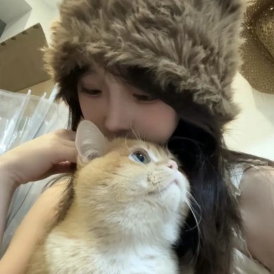 爱慕
